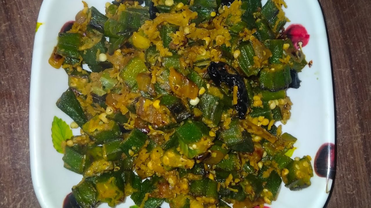 Goan style bhindi ki sabji okra recipe bhindi bhaji YouTube