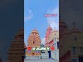 Hyderabad 📍#jaijagannath #hyderabad #yt #viralshort #viralvideo #treading #treadingshorts #viral