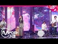 MPD직캠 세정 직캠 4K Skyline SEJEONG FanCam MCOUNTDOWN 2020 4 9 