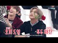 ENGSUB Weekly Idol EP410 NCT 127