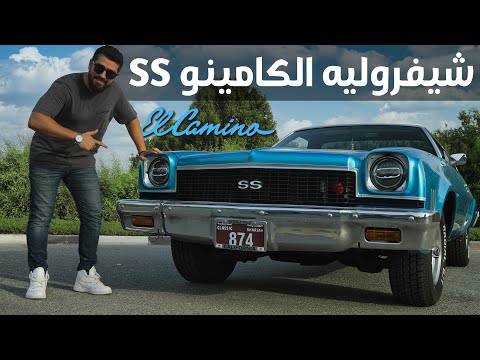 فيديو: عوارض الصلب في العصور القديمة