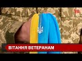 У Коломиї до Дня захисників України у військовому госпіталі ветеранів війни влаштували концерт