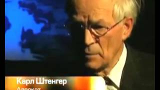 Тайны мира и Вселенной. Вся правда об экзорцизме. Экзорцизм ( Документальное кино )