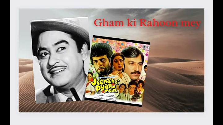 Gham ki rahoon mey COVER song of Kishore Kumar