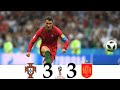 مباراة نار نار اسبانيا البرتغال كأس العالم 2018 تعليق حفيظ دراجي 