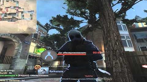 Adele – Hello cs go remix