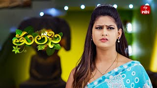 Thulasi | 7th May 2024 | Full Episode 129 | ETV Plus