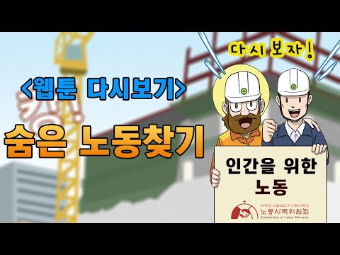 영상썸네일