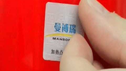 Shape Memory Polymer