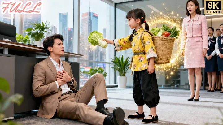 Superpowered Baby Healed Anorexic CEO With Vegetables— He Takes Mom Home And Spoils Her!