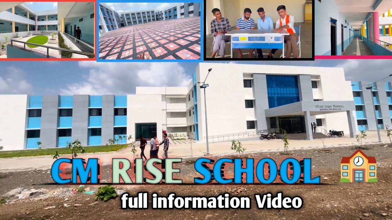 CM RISE SCHOOL 🏫 GURJARBARDIYA Full Information Video - YouTube