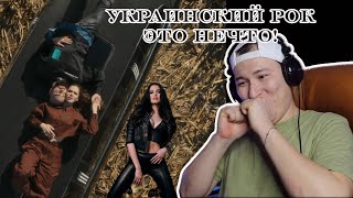 Божественный рок! THE HARDKISS - Все було так; Sershen&Zaritskaya - Back in Black (АС/DC cover)