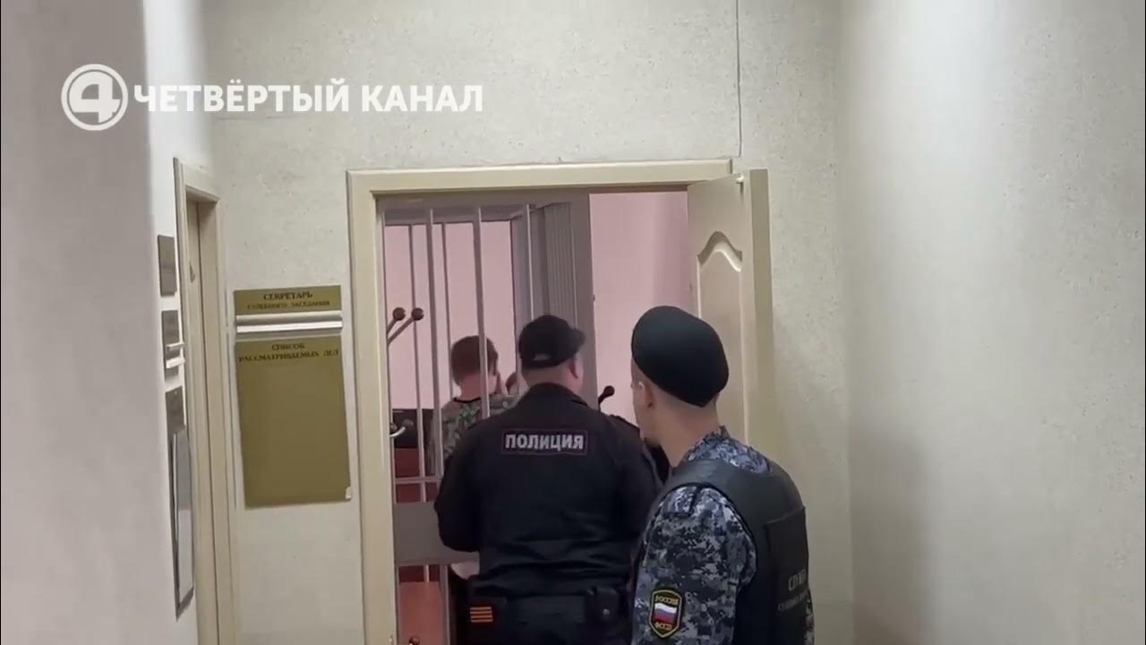 Екатеринбург убил фото