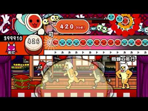 太鼓の達人プラス熊蜂の飛行NN