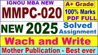 MMPC 020 solved assignment 2025 in English || mmpc 020 solved assignment 2025 || ignou mmpc020 2025