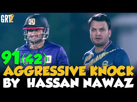Aggressive Knock By Hassan Nawaz | Ghani Ramazan Tourney | Black Stone Vs H B LAL | Match 01 | SS1A