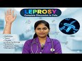 Leprosy disease in odia||types||causes||pathophysiology||symptoms||Diagnostic test||management||
