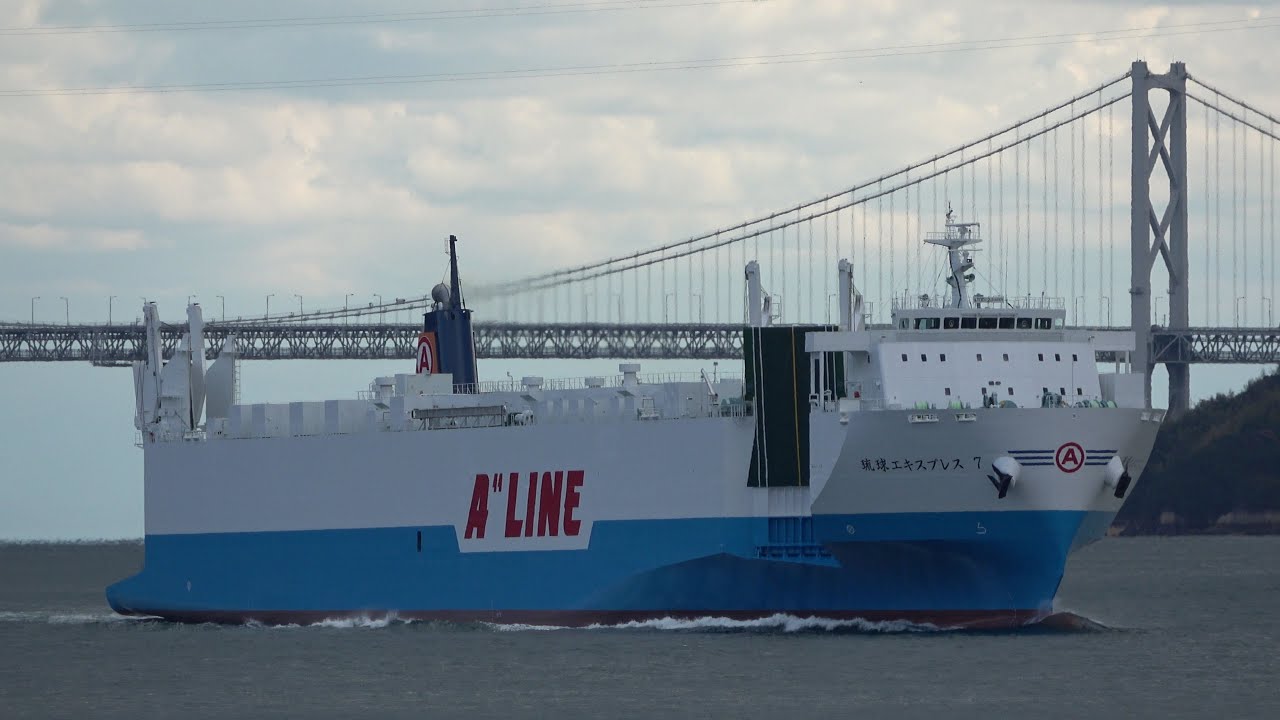 マルエーフェリー 新造船｢琉球エキスプレス7｣ 内海造船因島工場から