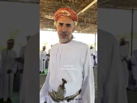 الشاعر عبدالله الغنيمي تصوير هيثم الرحبي