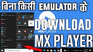 How To Download Mx Player In Laptop | Computer Me Mx Player Kaise Download Kare screenshot 5