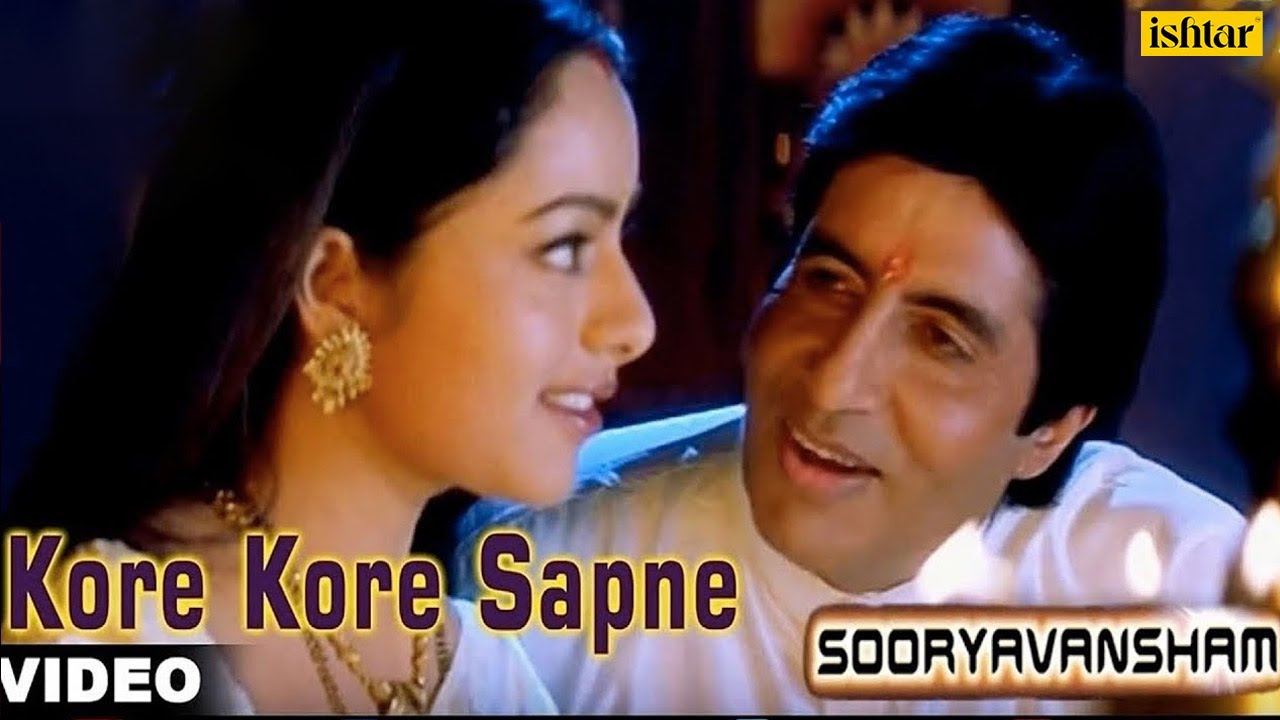 Kore Kore Sapne Full Video Song  Sooryavansham  Amitabh Bachchan Soundarya 