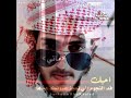 اني عشقت انسان ما مثل انسان واللة لسمي بسما اقل انسان