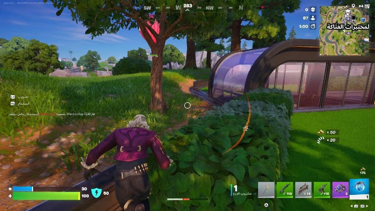 سوت تحدي الصيام في فورت نايت 🙂