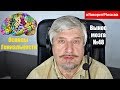 «Основы гениальности» Сергей Савельев (Вынос мозга #48)