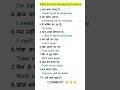 Spoken English Learning Videos #english #shorts