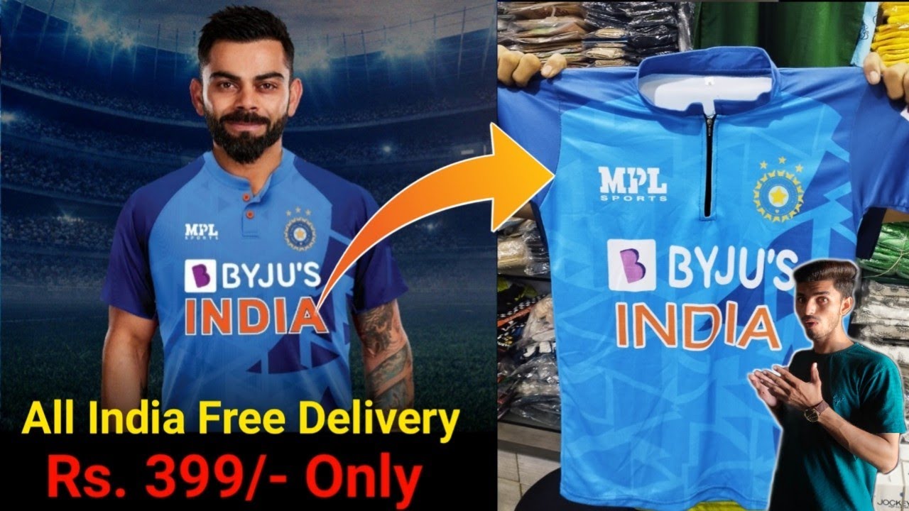 How to Buy Team India New Jersey online 👍 | India New T-shirt buy