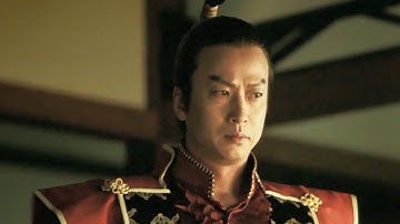 火天の城 （2009） 予告編