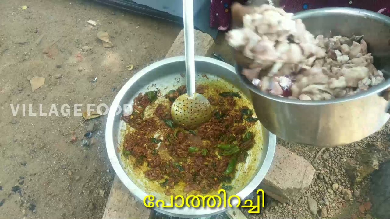 പോത്തിറച്ചി പച്ചക്കായിട്ട് ഉലർത്തിയത് | Pothirachi Ulathiyathu | Village Cooking