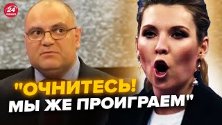 🔥Так СКАБЕЕВА еще не кричала! Войска НАТО в Украине напугали всю студию. Гость УГРОЖАЕТ ЯДЕРКОЙ