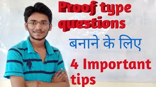 How to solve proving questions ||prove that || Proof questions || 4 Important tips|| by Aman Anand The Proof Any Questions