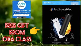 Oda Class | How to win oda gifts | Best free live classes app | Free scholarship screenshot 5