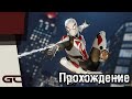 Spider-Man: Miles Morales \ ЧЕЛОВЕК ПАУК Майлз Моралес ● PlayStation 5 ● ПРОХОЖДЕНИЕ #6 (ФИНАЛ)