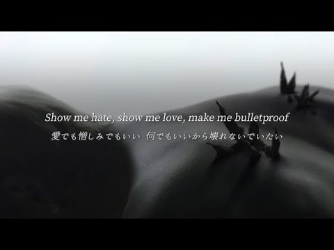 【和訳】"「普通」って言えば、楽になれると思ってた" NORMAL - BTS(방탄소년단)