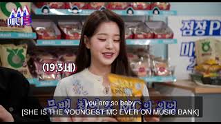 [ MC JANGKKU🐰 🐶 ] Wonyoung you’re so baby screenshot 5