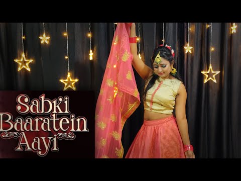 Sabki Baaratein Aayi