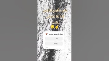 ممكن متابعه🤎✨ #yasseraldossary #تلاوة_خاشعة #لايك #اكسبلور #اكتب_شي_تؤجر_عليه #المصحف #دويتو