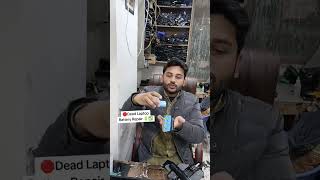 Laptop Battery Life Boost Trick #comedy #shorts #viral #trending #foryou #laptop #laptopbattery