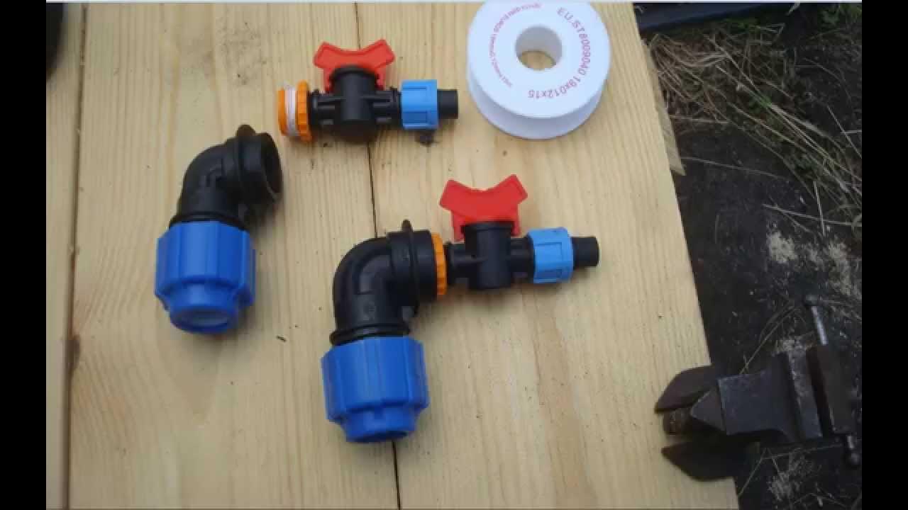Кран пнд 25. Муфта пнд 32 шланг. Пнд кран как поставить. Вентильный кран пнд 25мм. Кран пнд 25 1 дюйма.
