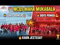 Mahamukbala MCQs Question | #upcnet #cpet | #aiimsnursing | #anmnursing | #gnmnursing