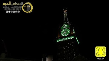 |صلاة العشاء من المسجد الحرام|اليوم الجمعة|14-01-1444|الشيخ أ.د.ياسر الدوسري|خواتيم سورة آل عمران|