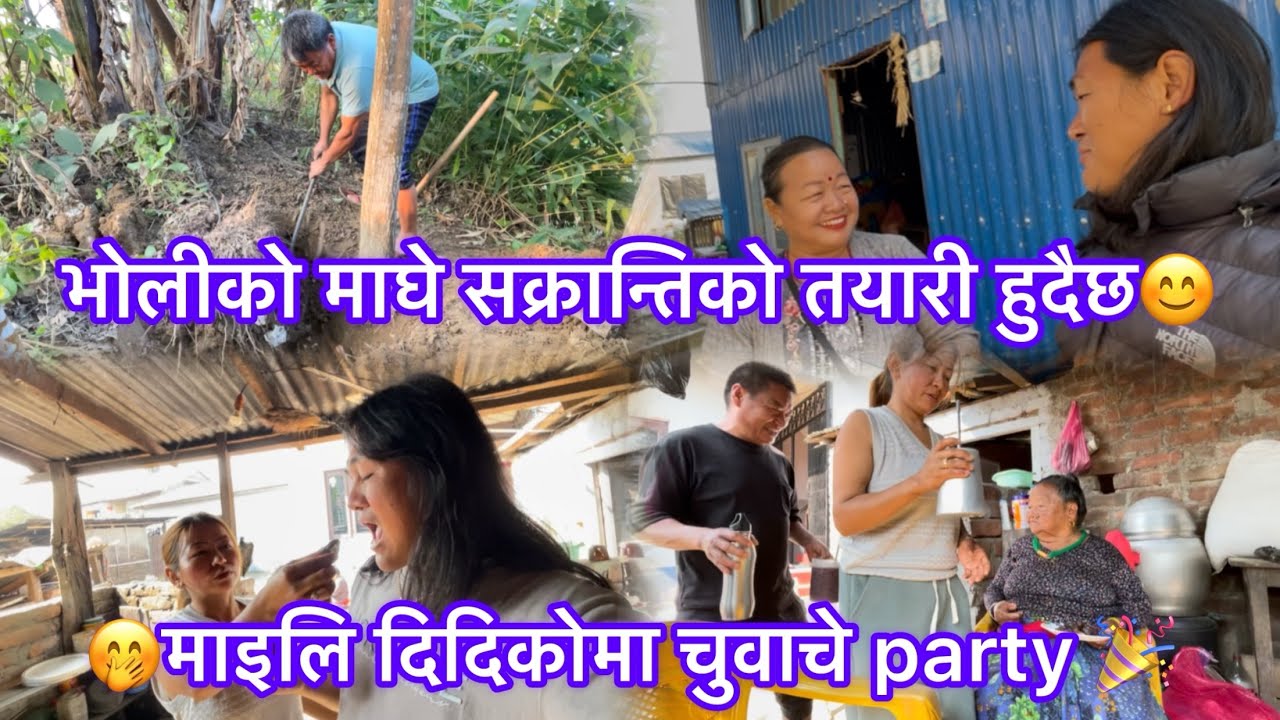 Makar sakranti ko suvakamana sabai YouTube pariwar maa🙏🏻😊