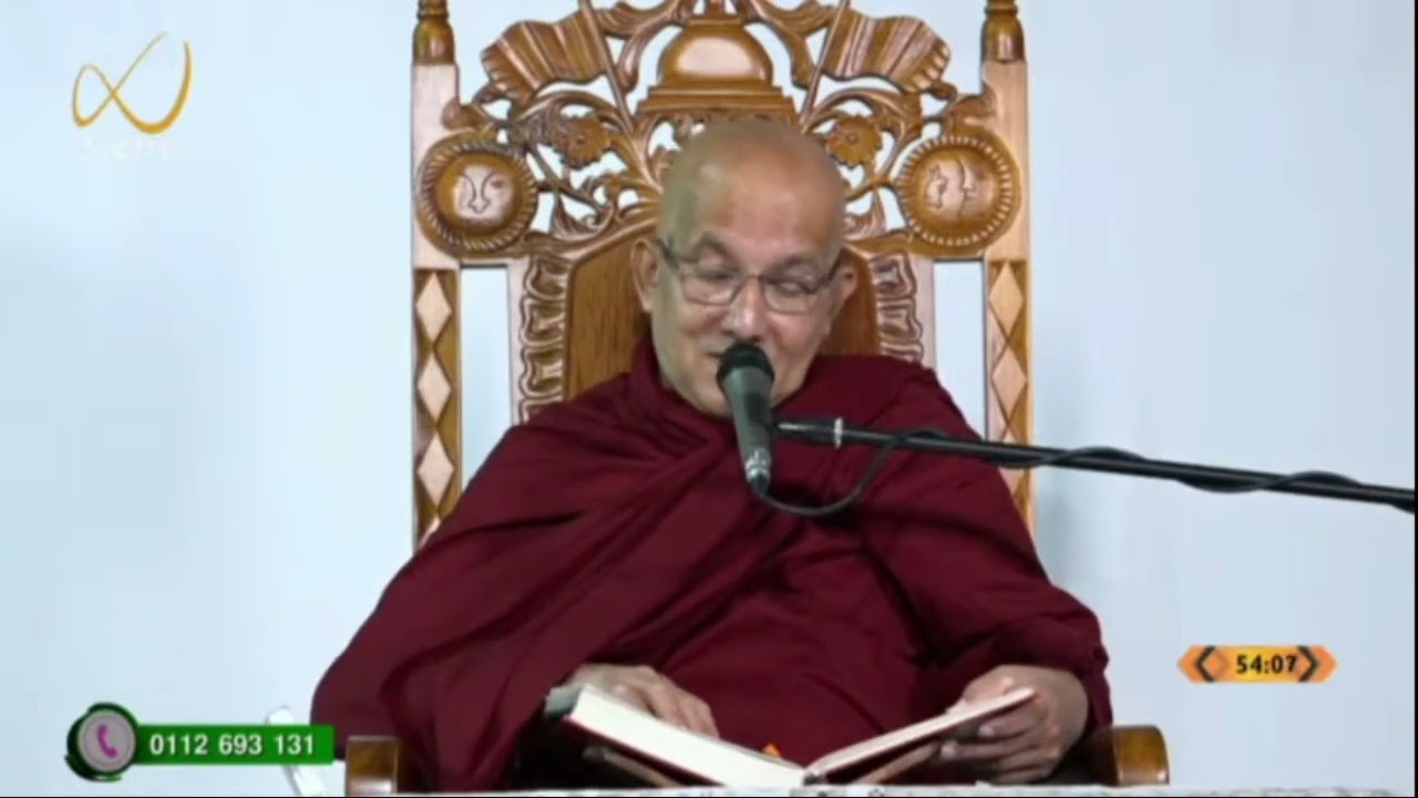 නිවන් දකින බුද්ධානුස්සතිය - Meemure Dhammawansha Thero, මීමුරේ ධම්මවංස හිමි