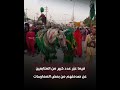 طقوس عاشوراء الشيعية الصادمة تثير استنكارا واسعا وتساؤلات حول حدود التعبير الديني في العصر الحديث 