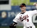 We're The Frederick Keys