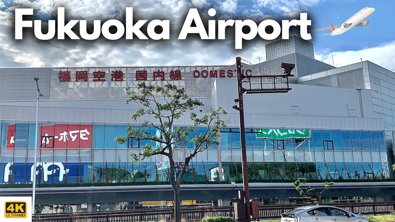 Japan's Fourth Busiest Airport Just Reopened