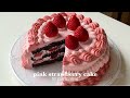 ピンクストロベリーケーキの作り方/pink strawberry cake